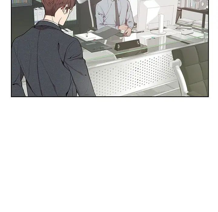 为何偏偏是你第4话