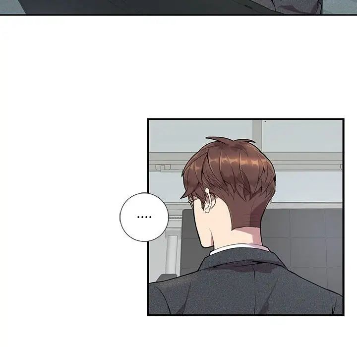 为何偏偏是你第4话