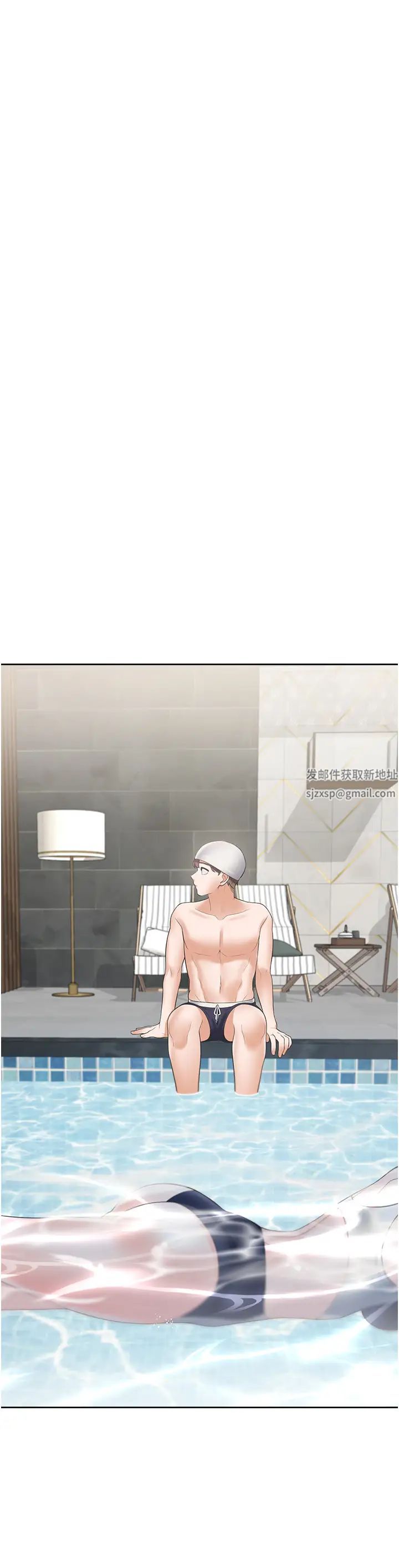 同居上下舖第66话-我们被锁住瞭?!