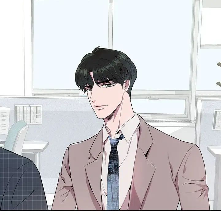 为何偏偏是你第4话