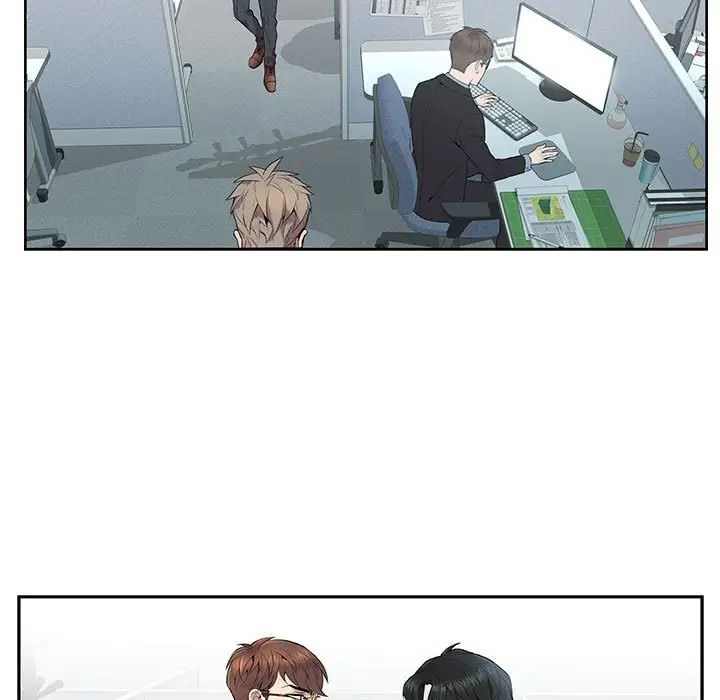 为何偏偏是你第5话