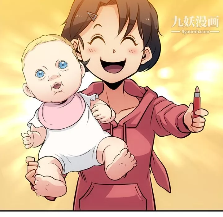 如此可爱的间谍?-第14话 - 图片 63