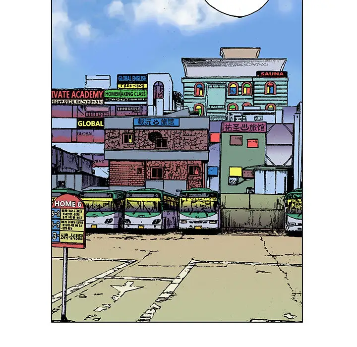 猎奇刑事第20话