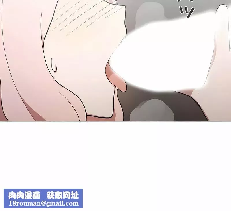 [ケホジュ／ドレミ]LOQP～エロ♥キューピ～｜LOQP~色情♥️邱比～-第48话 - 图片 8