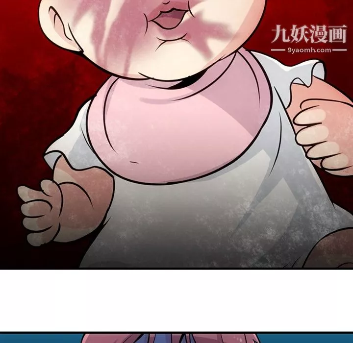 如此可爱的间谍?第15話
