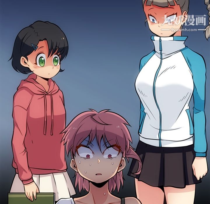 如此可爱的间谍?第15话