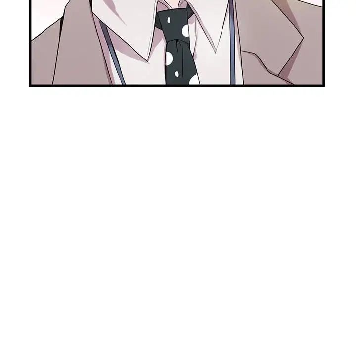 为何偏偏是你第6话