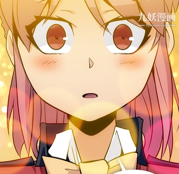 如此可爱的间谍?第15话