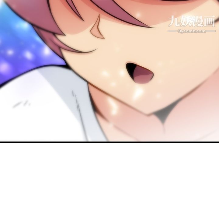 如此可爱的间谍?第15话