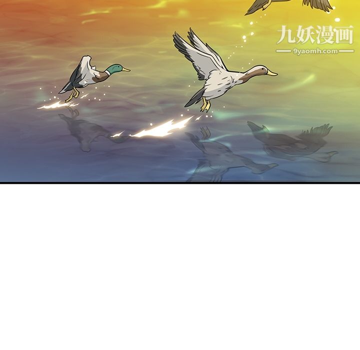 如此可爱的间谍?第15话