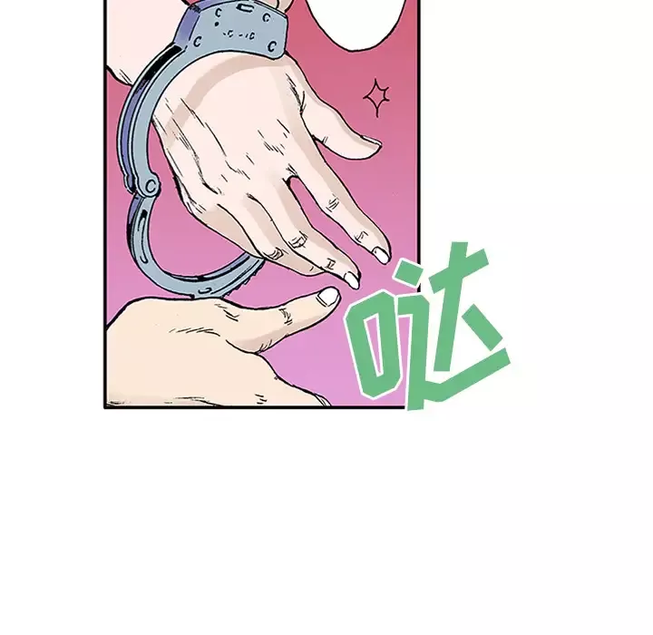 猎奇刑事第21话