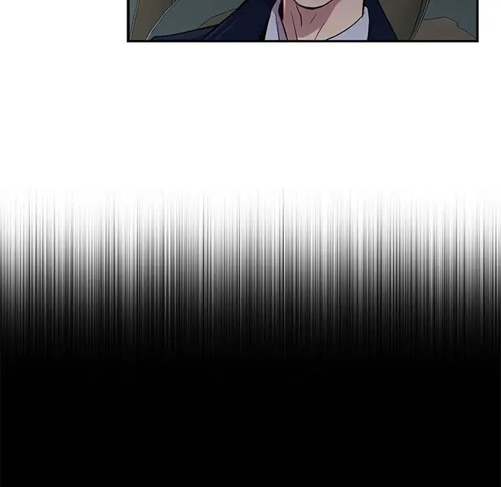 為何偏偏是你第7话