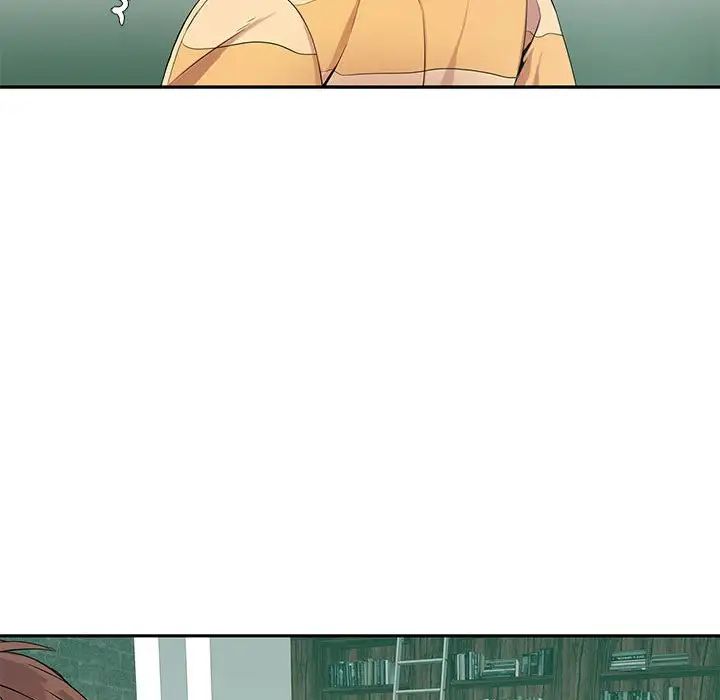 为何偏偏是你第7话