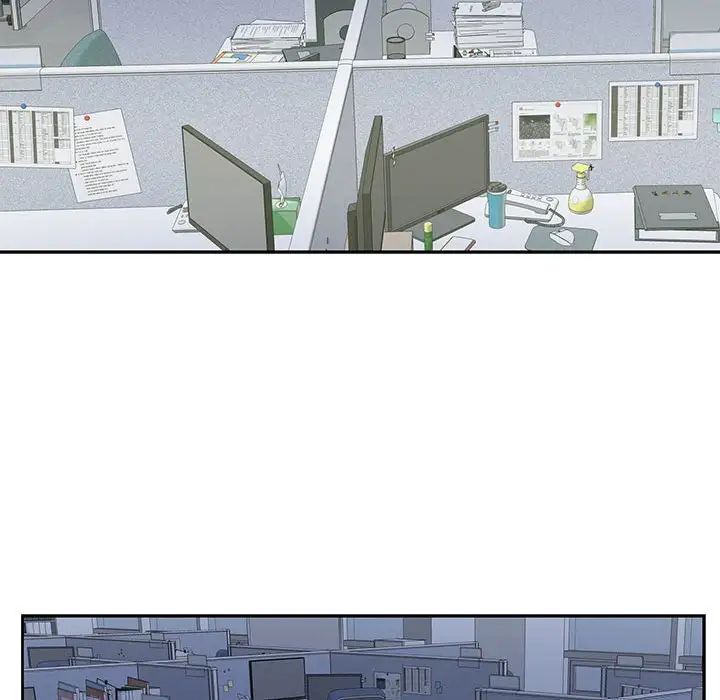 为何偏偏是你第7话