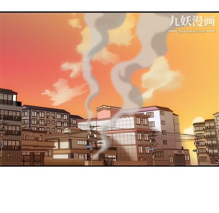 如此可爱的间谍?第16话