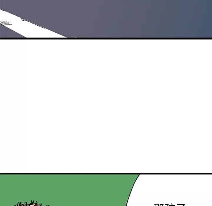 猎奇刑事第21话