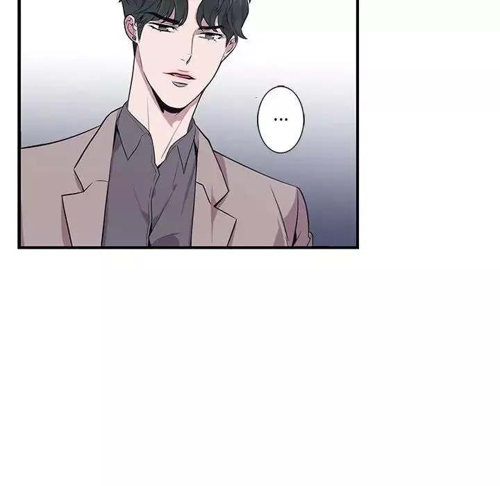 為何偏偏是你第8话