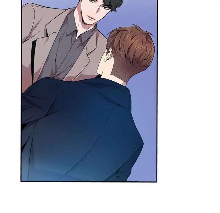 为何偏偏是你第8话