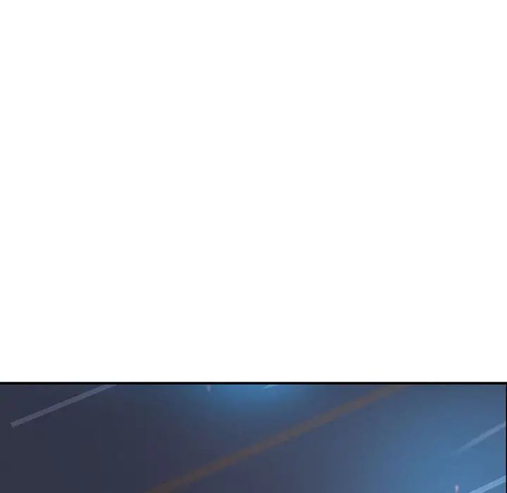 为何偏偏是你第8话