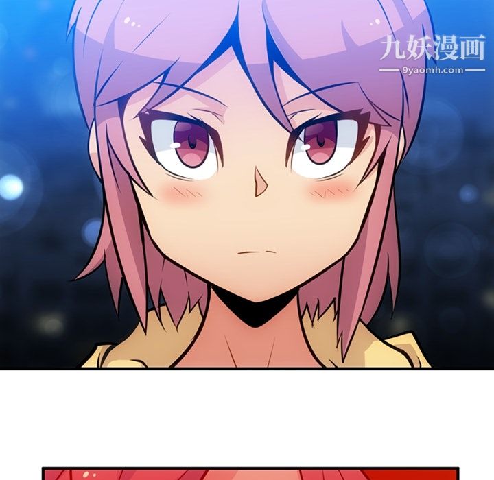 如此可爱的间谍?第16话