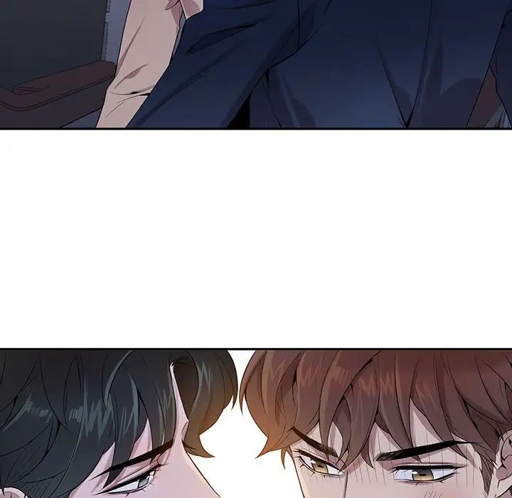 为何偏偏是你第8话