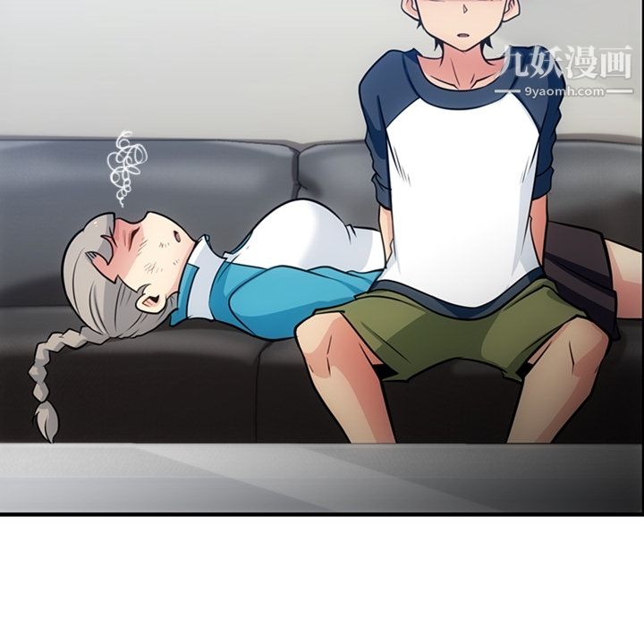 如此可爱的间谍?第16话