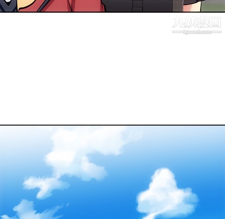 如此可爱的间谍?第17话