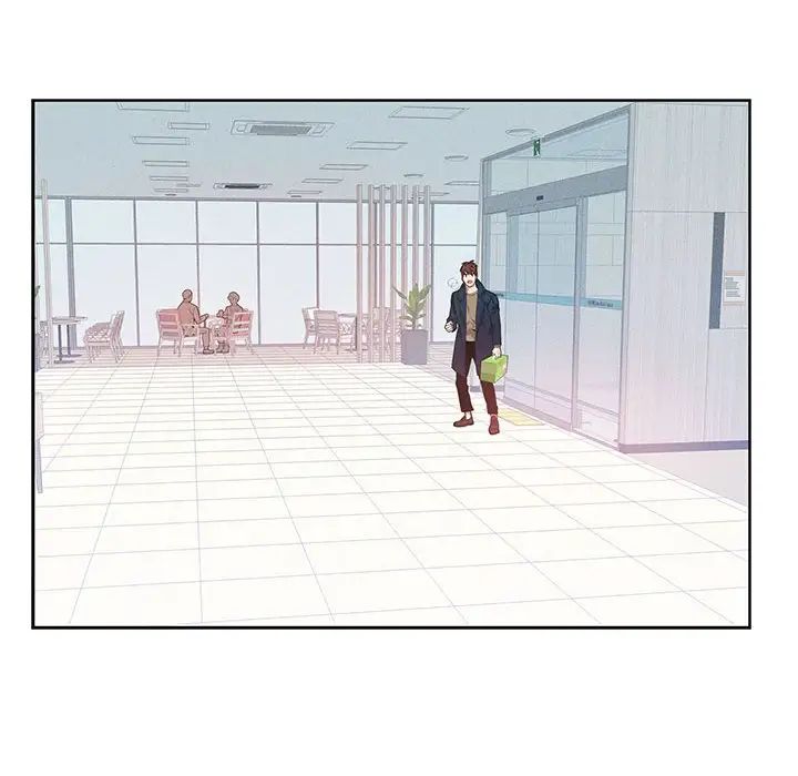 为何偏偏是你第9话