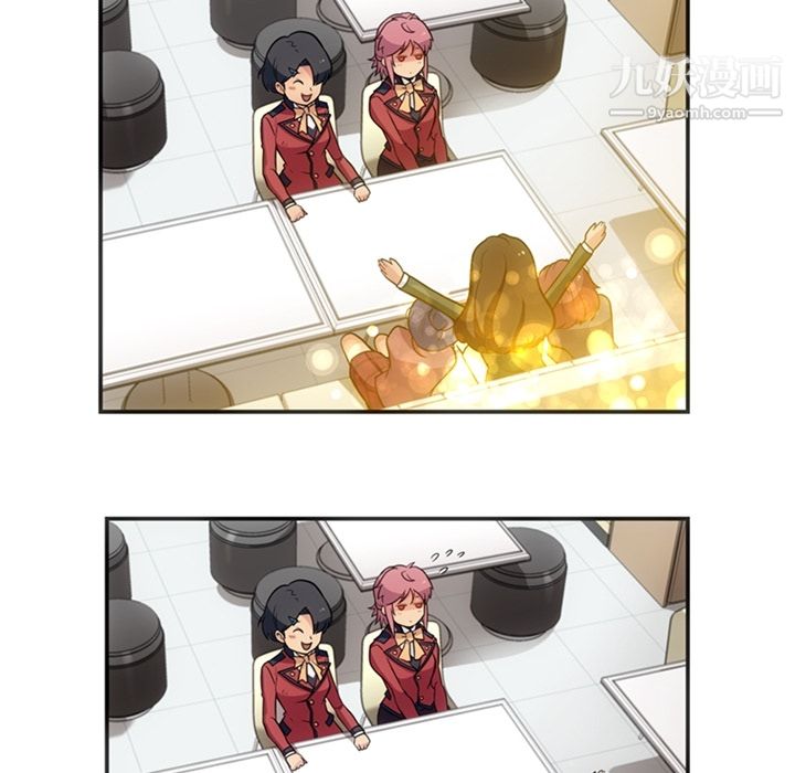 如此可爱的间谍?第17話