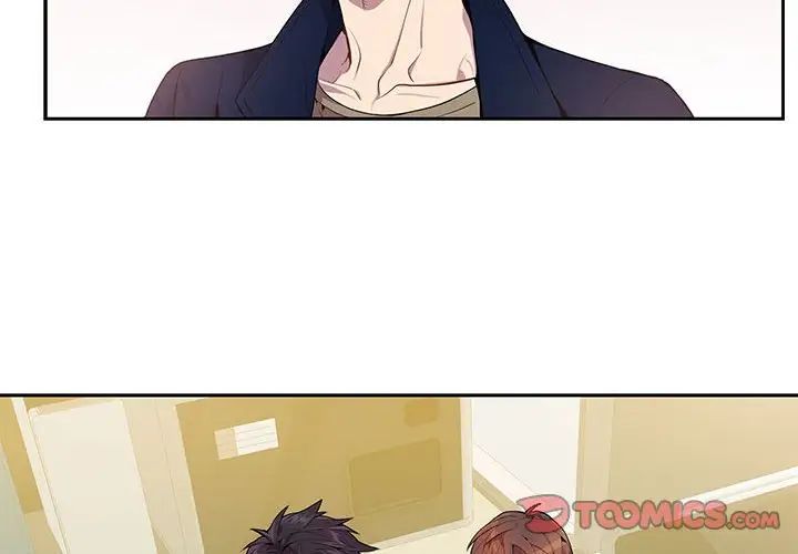 为何偏偏是你第10话