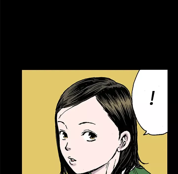 猎奇刑事第22话