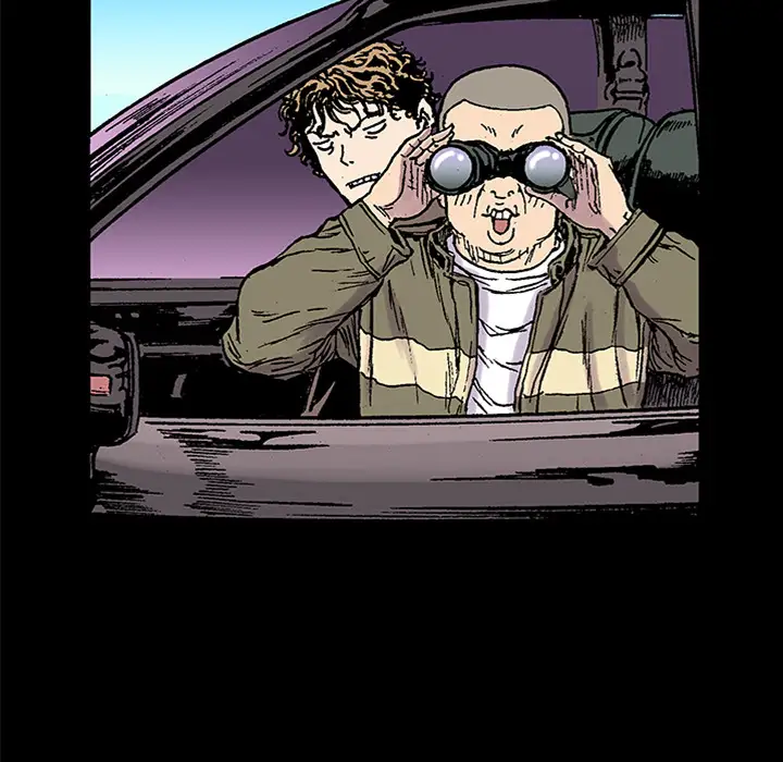 猎奇刑事第22话