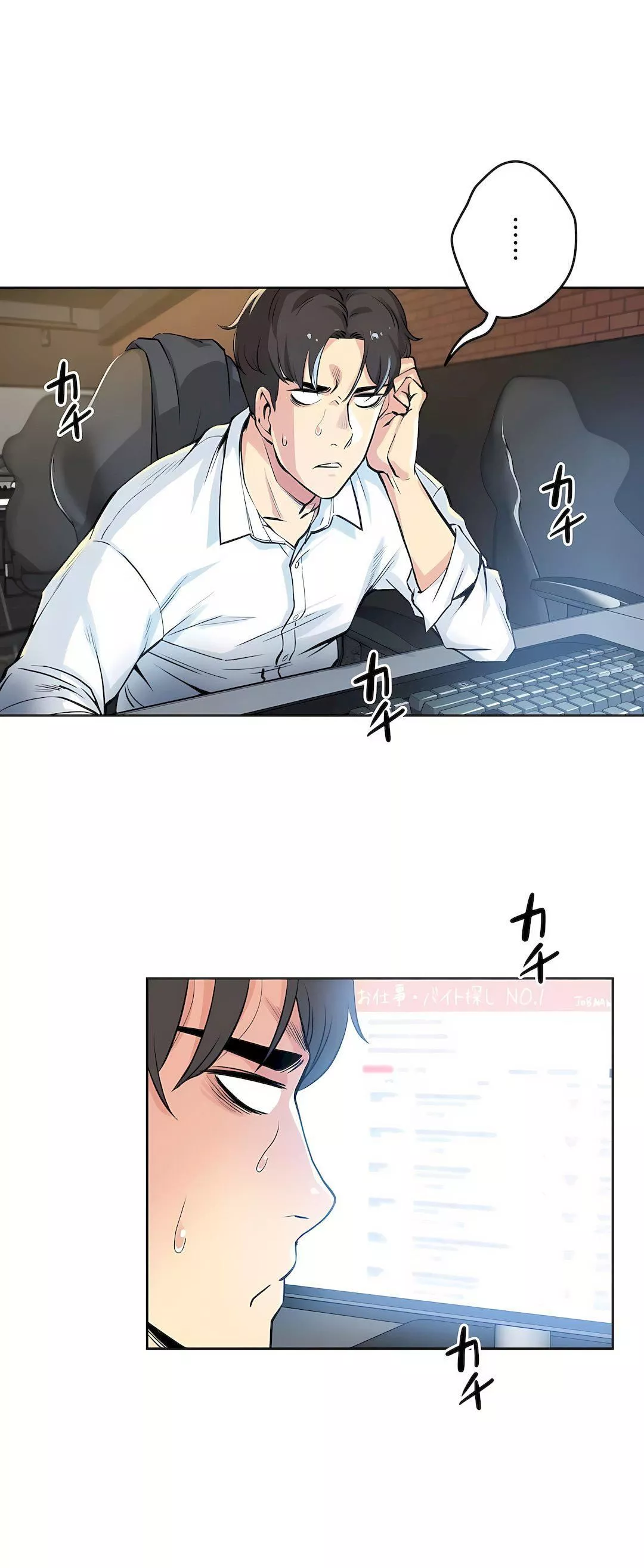 代理部-第7话 - 图片 4