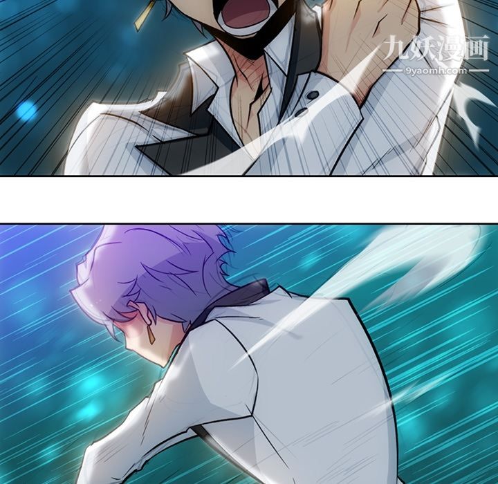 如此可爱的间谍?第18话