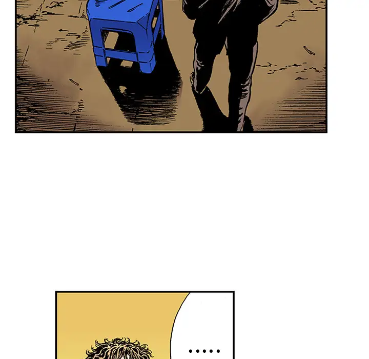 猎奇刑事第22话