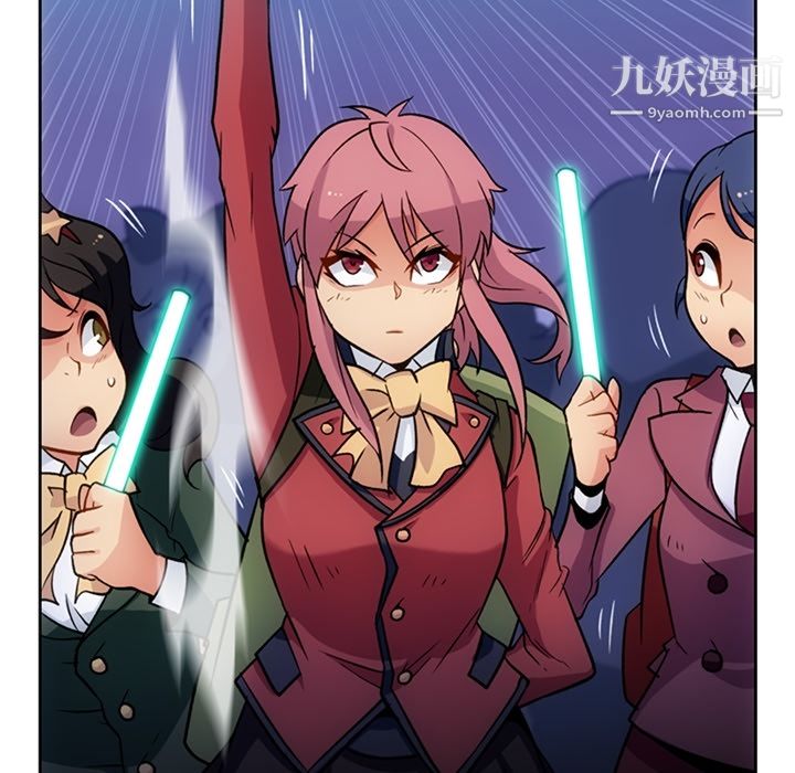 如此可爱的间谍?第18话