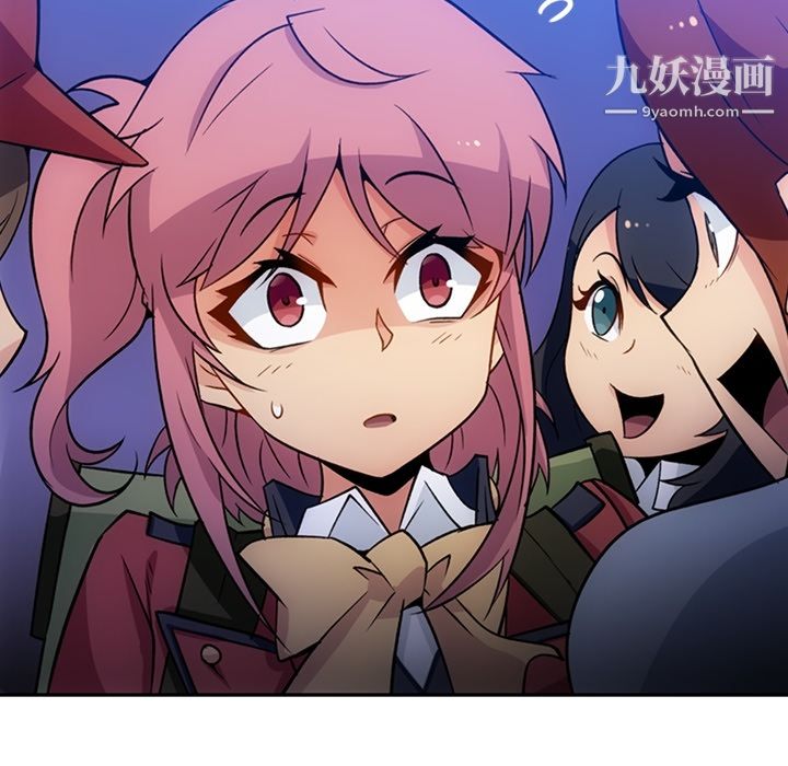 如此可爱的间谍?第18話