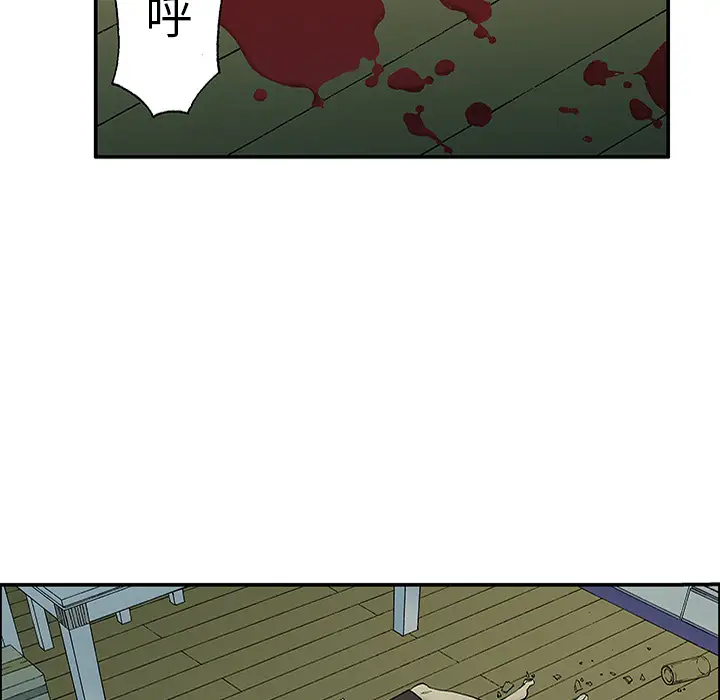 猎奇刑事第23话