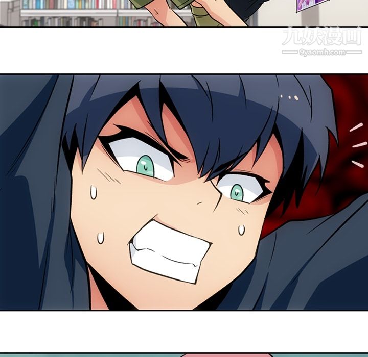 如此可爱的间谍?第18話