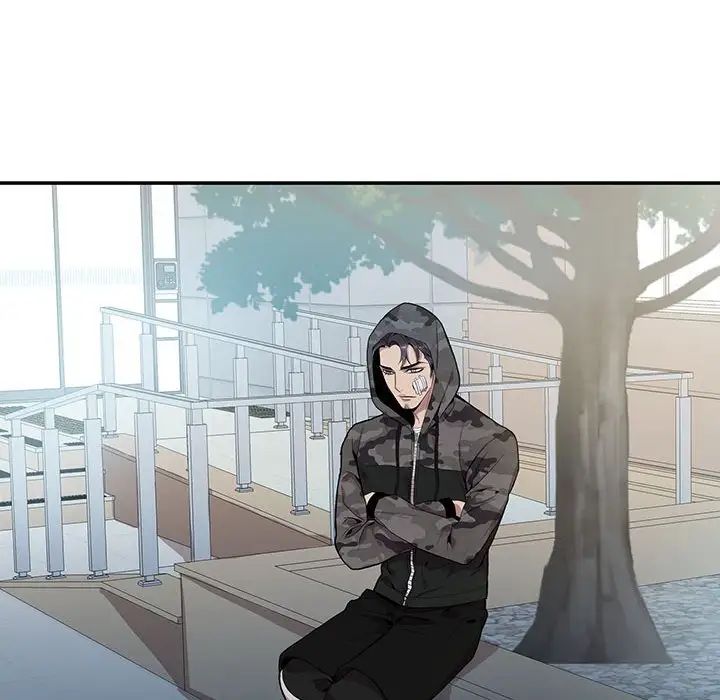 為何偏偏是你第11话