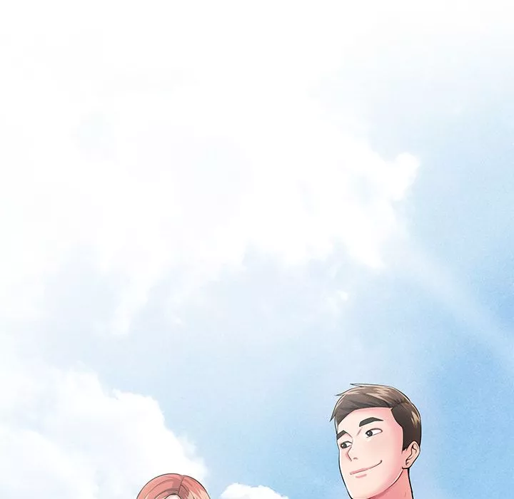 鄰居的滋味第1話
