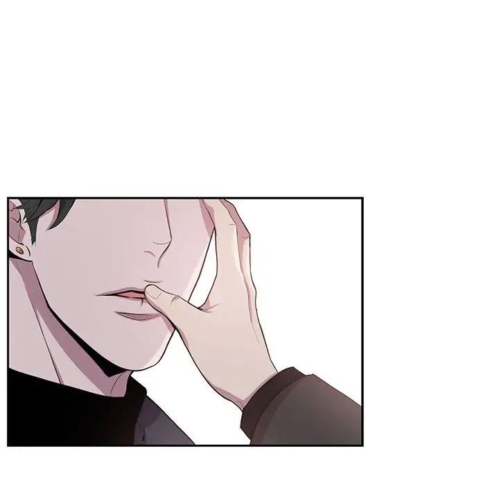 为何偏偏是你第11话