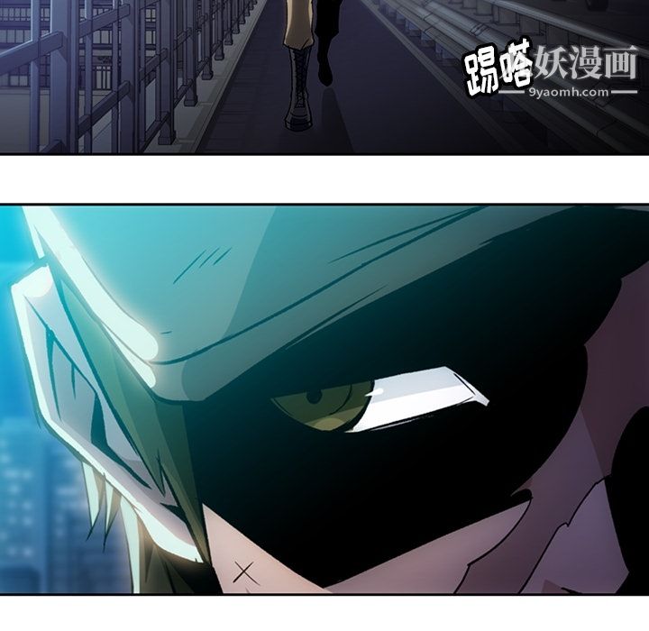 如此可爱的间谍?第18话