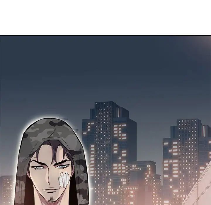 為何偏偏是你第12话