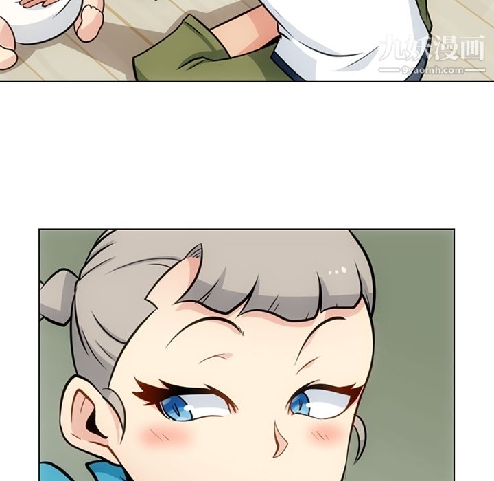 如此可爱的间谍?第19话