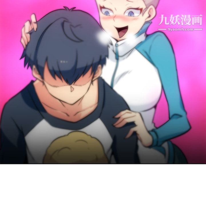 如此可爱的间谍?第19话