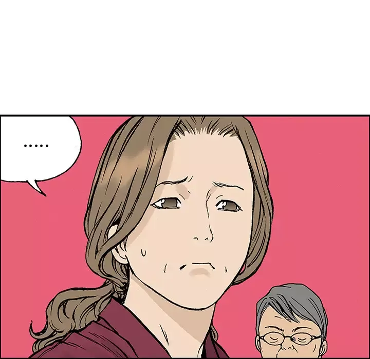 猎奇刑事-第23话 - 图片 98