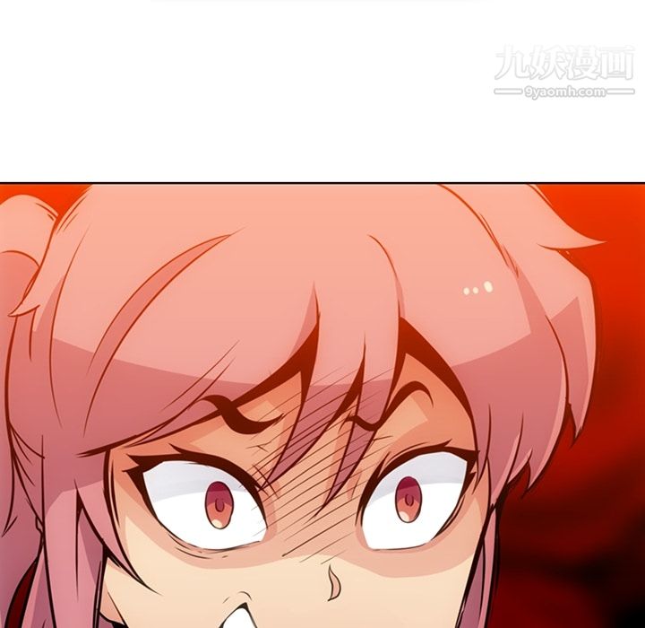 如此可爱的间谍?第19话