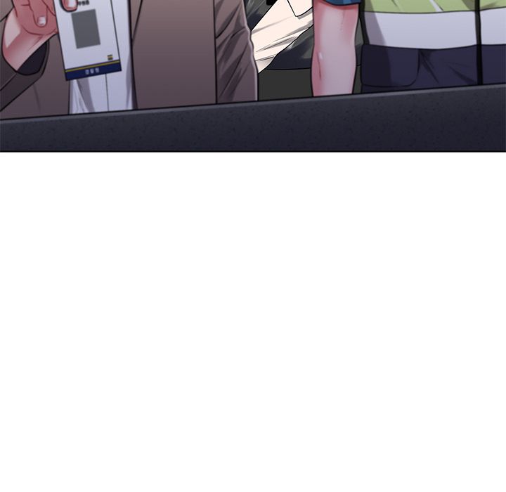 鄰居的滋味第1話