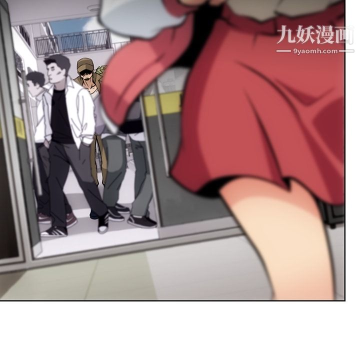 如此可爱的间谍?第19话